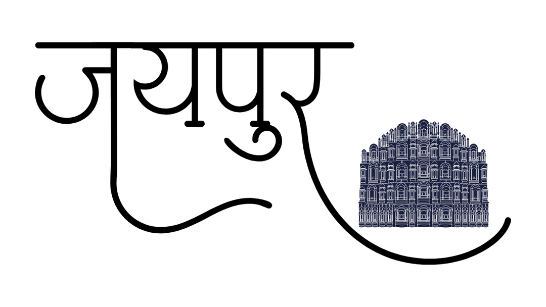 Thumbnail for Jaipur To Delhi
